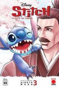 Stitch & the Samurai Vol. 3