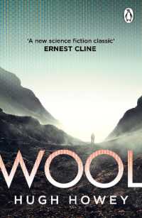 ヒュ－・ハウイ－『ウ－ル』（原書）<br>Wool