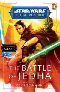 Star Wars: the Battle of Jedha (Star Wars: the High Republic)