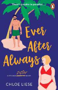Ever after Always (Bergman Brothers)