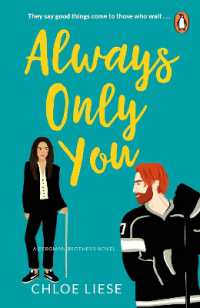 Always Only You (Bergman Brothers)