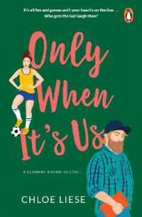 Only When It's Us : The TikTok Romcom Sensation! (Bergman Brothers)