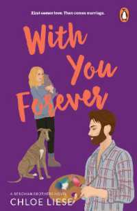 With You Forever (Bergman Brothers)