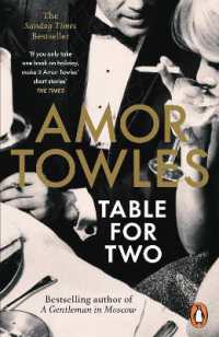Table for Two