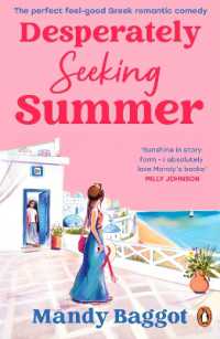 Desperately Seeking Summer