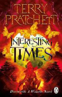 Interesting Times : (Discworld Novel 17) (Discworld Novels)