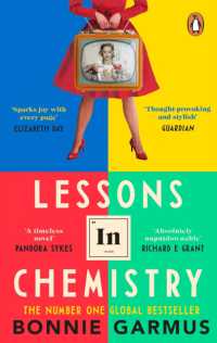 ボニー・ガルマス『化学の授業をはじめます。』（原書）<br>Lessons in Chemistry