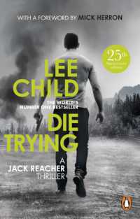 Die Trying : (Jack Reacher 2) (Jack Reacher)