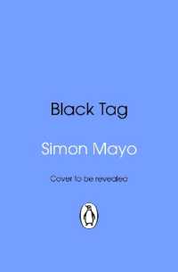 Black Tag