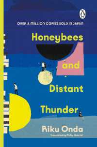 恩田陸『蜜蜂と遠雷』（英訳）<br>Honeybees and Distant Thunder