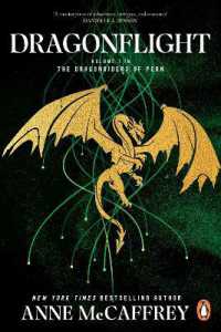 Dragonflight : (Dragonriders of Pern: 1) (The Dragon Books)