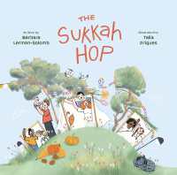 The Sukkah Hop