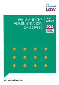 SQE - Wills and the Administration of Estates 3e (Sqe1)