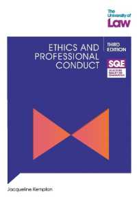 SQE - Ethics and Professional Conduct 3e (Sqe1)