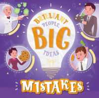 Mistakes (Brilliant People， Big Ideas)
