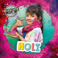 Holi (Celebrate with Me)