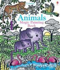 Animals Magic Painting Book (Magic Painting Books)