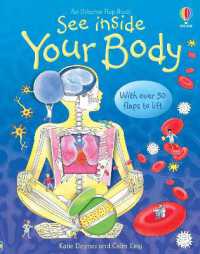 See inside Your Body (See inside) （Board Book）