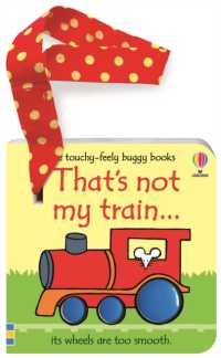 That's not my train... buggy book (That's Not My®) （Board Book）
