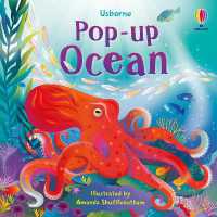 Pop-up Ocean (Pop-ups) （Board Book）