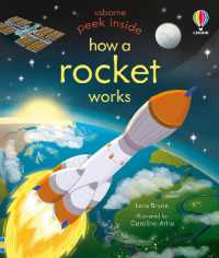 Peek inside How a Rocket Works (Peek inside) （Board Book）