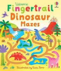 Fingertrail Dinosaur Mazes (Fingertrails) （Board Book）