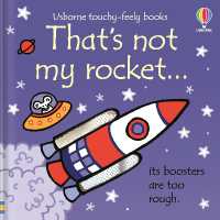 That's Not My Rocket... (That's Not My®) （Board Book）