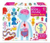 Usborne Book and Jigsaw Human Body (Usborne Book and Jigsaw)