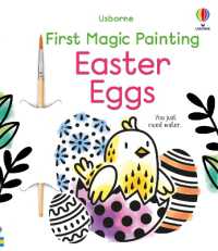 First Magic Painting Easter Eggs (First Magic Painting)