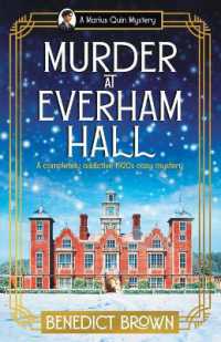 Murder at Everham Hall : A completely addictive 1920s cozy mystery (A Marius Quin Mystery)
