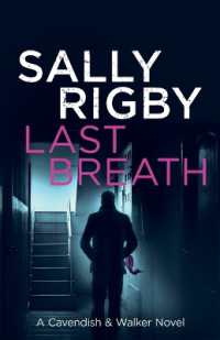 Last Breath (A Cavendish & Walker Novel)