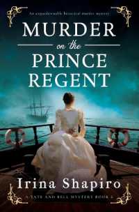 Murder on the Prince Regent : An Unputdownable Historical Murder Mystery (A Tate and Bell Mystery)