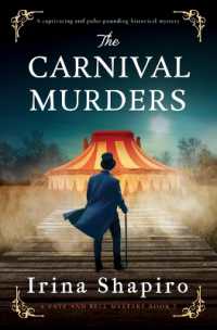 The Carnival Murders : A captivating and pulse-pounding historical mystery (A Tate and Bell Mystery)