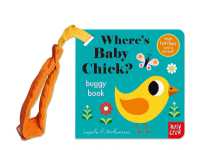 Where's Baby Chick? (Buggy Buddies - Production) （Board Book）