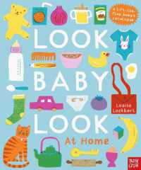 Look, Baby, Look! at Home (Look, Baby, Look!) （Board Book）