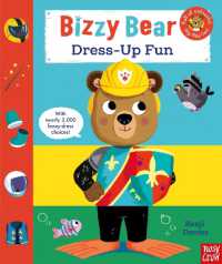Bizzy Bear: Dress-Up Fun (Bizzy Bear) （Board Book）