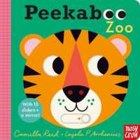 Peekaboo Zoo (Peekaboo) （Board Book）