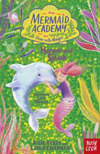 Mermaid Academy: Harper and Splash (Mermaid Academy)