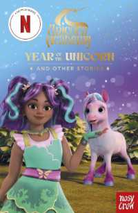 Unicorn Academy: Year of the Unicorn and other stories : with 3 short illustrated stories for fans of the Netflix show (Unicorn Academy: Tv tie-in titles)