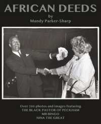 AFRICAN DEEDS