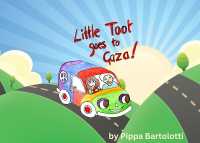 Little Toot goes to Gaza (Little Toot Stories)