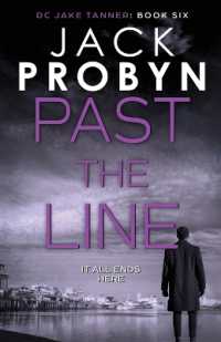 Past the Line : A gripping British detective crime thriller (Dc Jake Tanner Crime Thriller Series)