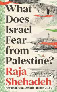 What Does Israel Fear from Palestine?