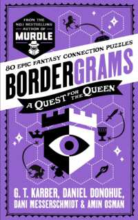 Bordergrams: a Quest for the Queen: FROM THE NO. 1 BESTSELLING AUTHOR OF MURDLE : 80 Epic Fantasy Connection Puzzles (Bordergrams)