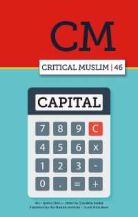 Critical Muslim 46: Capital (Critical Muslim)