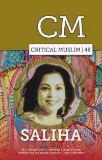 Critical Muslim 48 : Saliha (Critical Muslim)