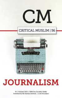 Critical Muslim 56 : Journalism (Critical Muslim)