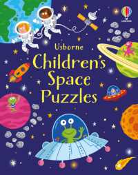 Children's Space Puzzles (Children's Puzzles)