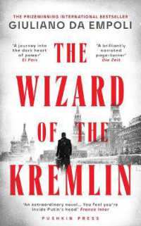 Wizard of the Kremlin -- Paperback / softback