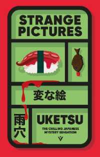 雨穴『変な絵』（英訳）<br>Strange Pictures : The Chilling Japanese Mystery Sensation